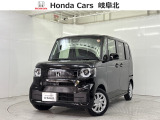 令和6年式 N-BOX入庫しました。当社デモカー使用車 Honda SENSING 左側パワースライドドア Gathersメモリーナビ+リアカメラ Bluetooth対応