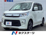 スズキ ワゴンRスティングレー