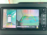 【全方位カメラ】後ろだけではなく、車全体の様子が確認できるので死角が大幅に減少します!駐車が苦手な方にも心強い機能です♪