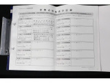過去の整備記録をご確認いただける記録簿付きのワンオーナー車♪