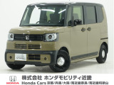 令和7年式 当社デモカー この度は当店の車両をごらん頂きましてありがとうございます。当店の販売車両はそのほとんどが自社での下取り車とデモカー(試乗車)から構成され、安心してご購入いただけますよ