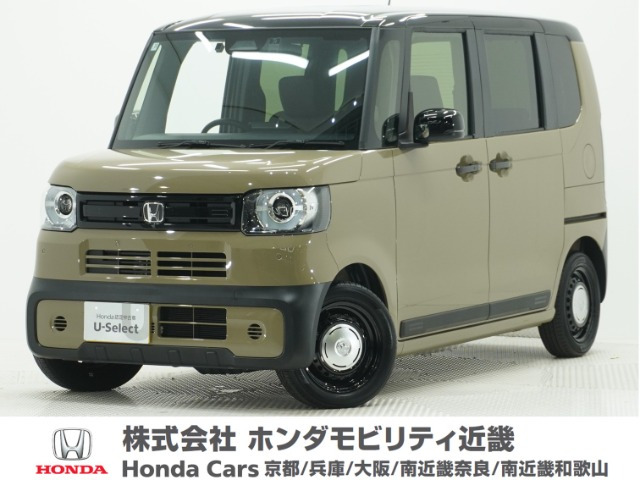 N-BOX ジョイ 2トーン