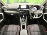 ライズ 1.2 Z 