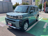 お得なメンテナンスパック!ワンダフルパスポートも取り扱ってます!お得な整備パックを複数パーターンご準備しております。(ダイハツ車限定になります)