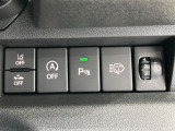 【アイドリングストップ】赤信号や渋滞で停車した際にエンジンを停止し、無駄な燃料の消費を抑えます。燃費向上や環境保護につなげる機能♪エンジンはブレーキを離せば再始動します。