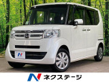 純正ナビ バックカメラ 両側電動ドア 衝突被害軽減システム 禁煙車