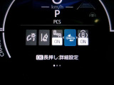 運転支援機能の衝突被害軽減ブレーキ+ペダル踏み間違い時加速抑制装置付き♪先進安全機能で、毎日の安心ドライブをサポートします♪