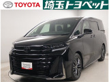 埼玉県・東京都・千葉県・群馬県・栃木県・茨城県のお客様への販売に限らせていただきます。また一般ユーザーを装った業者や購入して即座に転売する目的での購入は固くお断り致します。