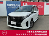 当店のホームページをご覧頂きまして誠にありがとうございます!