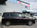 遠方のお客様は陸送にてお車のお届けも可能です。お気軽にお問い合わせください。
