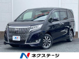 トヨタ エスクァイア