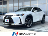 レクサス UX