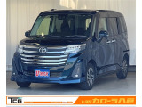 この度はU-MAX八戸の掲載車をご覧いただきありがとうございます。車に関するご質問等は気軽にご相談ください。【TEL0178-45-9555】