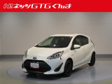 この度は、ネッツトヨタGTGぐんま ひろさわ店の中古車をご覧いただき、誠にありがとうございます!
