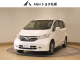 お問い合わせはお気軽に☆スタッフ一同、お待ちしております!