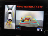 バックガイドモニターを装備しています、車庫入れもラクラクです。パノラミックビューモニターを搭載しています、上からの画像も表示されます。