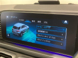 ◆全国納車可能です。納車方法及び費用につきましては、お気軽にコーディネーターまでご相談ください。遠方のご納車の際も我々がしっかりサポートさせて頂きます。お気軽にスタッフまでご相談下さい。
