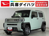走行無制限1年保証 前後コーナーセンサー アダプティブクルーズコントロール シートヒーター オートハイビーム オートブレーキホールド スマートキー スカイフィールトップ 15インチ純正アルミホイール