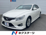 0禁煙車 純正ナビ モデリスタエアロ バックカメラ パワーシート TV