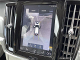 V90 D4 モメンタム ディーゼル 本革シート 修復歴無し