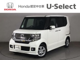 ☆ようこそ☆ この度はホンダモビリティ中四国の在庫車両をご覧いただきましてありがとうございます。
