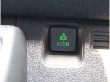 ECONスイッチの効果とあなたの運転で、クルマと力をあわせ「燃費向上=ガソリン代の節約=CO2 削減」のチャレンジをお楽しみください。