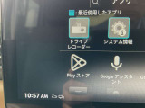 前方・後方対応ドラレコです。