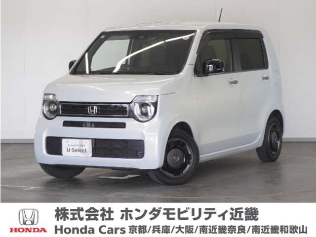 N-WGN L スタイルプラス ビター