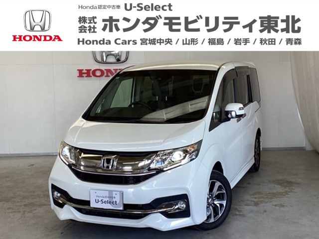 ステップワゴン 1.5 スパーダ クールスピリット アドバンスパッケージ ベータ 4WD