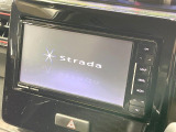 【ナビゲーション】使いやすいナビで目的地までしっかり案内してくれます。各種オーディオ再生機能も充実しており、お車の運転がさらに楽しくなります!!