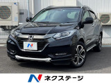 ホンダ ヴェゼル