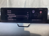 フォワードセンシングカメラで認識した交通標識をアクティブドライビングディスプレイに表示し、交通標識の見落とし防止を図り、安全運転を支援します。