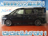 安心のトヨタ認定中古車♪車両検査証明書・ロングラン保証・まるまるクリン施工済でワンランク違う中古車