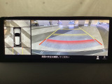 狭い場所での駐車やすれ違いなどでより的確な運転操作に役立つ360&deg;ビューモニターが装備されています。