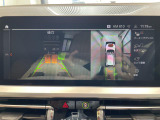 【アラウンドビューカメラ】前後クリアランスソナー付なので、駐車が苦手な方でも安心です。ガイドの表示・非表示も切り替え可能です。