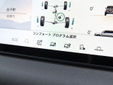 高い走破性が魅力のランドローバー。それを実現する【テレインレスポンス】には「オンロード」「草/砂利/雪」「泥/轍」「砂地」のモードを搭載!地形や天候に左右されない足元の確かさを実感ください。