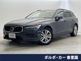 認定中古車・白革シート・インテリセーフ・360&deg;ビューカメラ・禁煙車