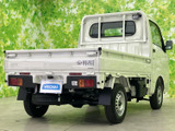 ハイゼットトラック スタンダード 農用スペシャル 4WD 
