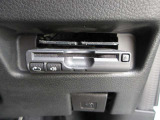 ETCももちろん搭載。いちいち料金所で停車する必要なんて当然ないです。スムーズにストレスなくドライブをお楽しみください。(※支払総額にセットアップ費用は含まれておりません。)