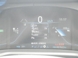 車線逸脱警報などの機能がメーターで操作できます。