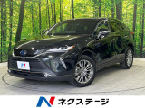 トヨタ ハリアー