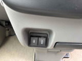 この度は当店のお車をご覧になっていただき、誠にありがとうございます。じっくり現車確認して頂けるよう、ご準備を致します!