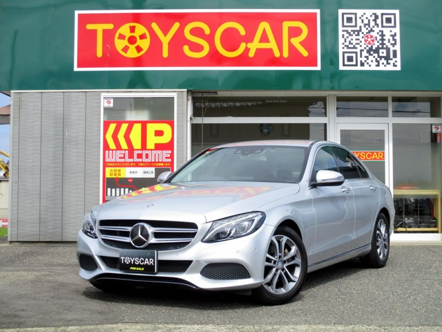 Cクラス C220d アバンギャルド