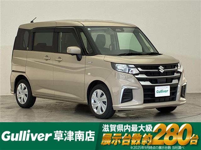 ソリオ 1.2 ハイブリッド(HYBRID) MG 修復歴無し