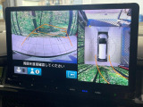 【マルチビューカメラシステム】専用のカメラにより、上から見下ろしたような視点で360度クルマの周囲を確認することができます☆死角部分も確認しやすく、狭い場所での切り返しや駐車もスムーズに行えます。