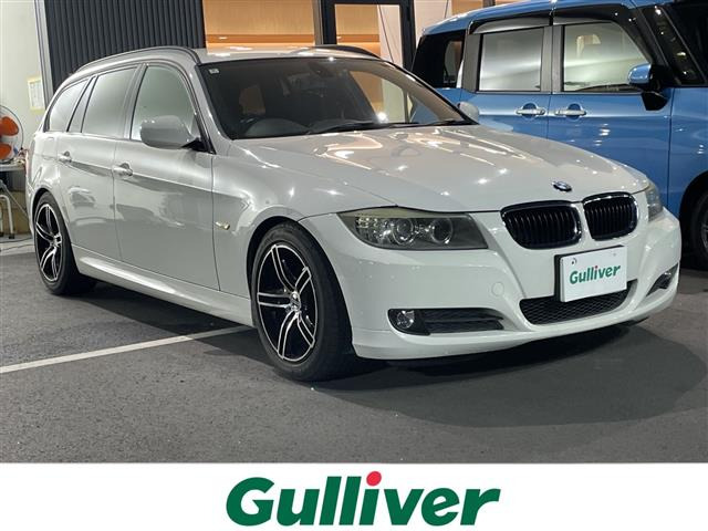 3シリーズツーリング 320i Mスポーツ 修復歴無し