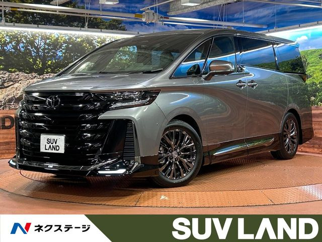 ヴェルファイア ハイブリッド 2.5 Z プレミア 