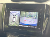【全方位モニター用カメラ】専用のカメラにより、上から見下ろしたような視点で360度クルマの周囲を確認することができます☆死角部分も確認しやすく、狭い場所での切り返しや駐車もスムーズに行えます。