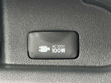 ★AC100V★緊急時やレジャーでも!電化製品を使用することができます!