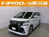 トヨタ ヴェルファイア